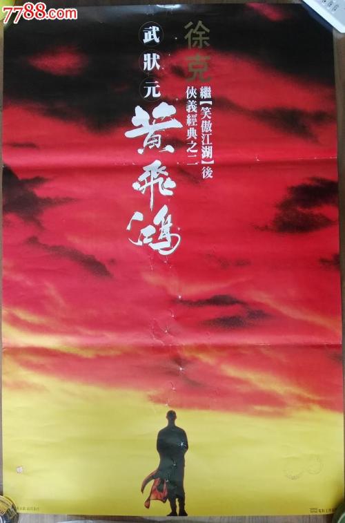 哪里能办日本兵庫大學文凭